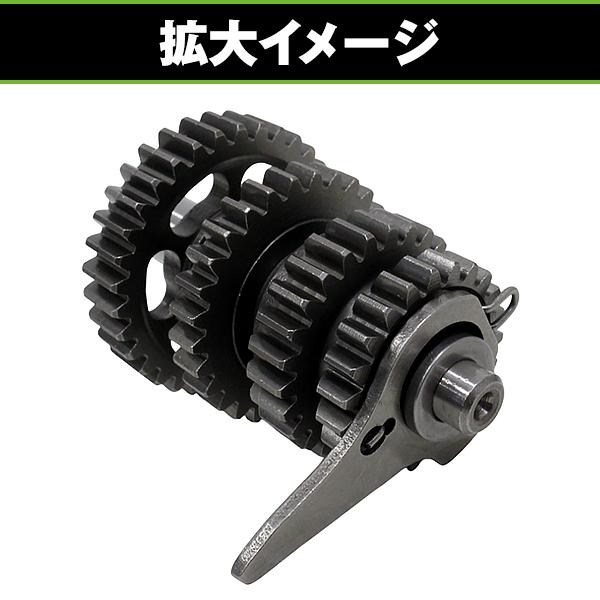 4速 ロータリーミッション ベーシック セット ホンダ カブC50 等 4速化