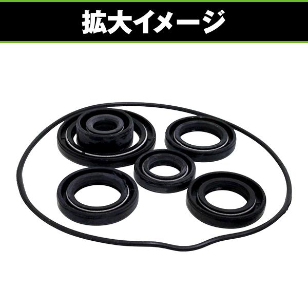 4速 ロータリーミッション ベーシック セット ホンダ カブC90 等 4速化