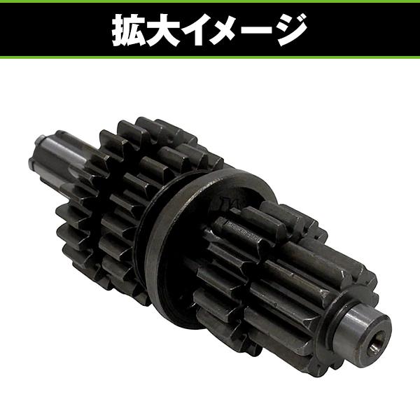 ホンダ　12Vモンキー　4速リターンミッション　キックスピンドル　シフトアーム ホンダ 12Vモンキー 4速リターンミッション キックスピンドル