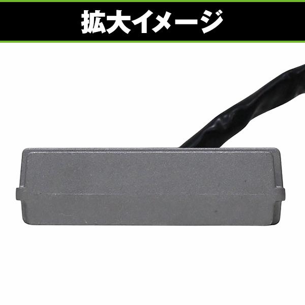 レギュレーター 6ピン 1個 ハーネス付 カワサキ ゼファー400 ゼファーX