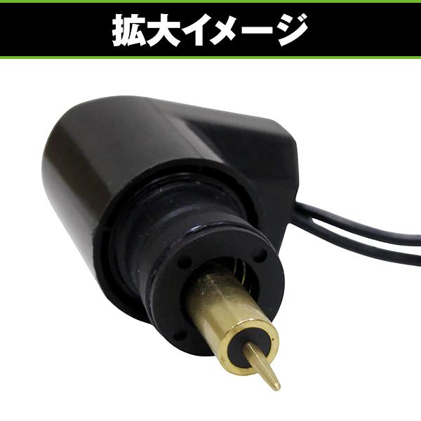 オートチョーク 2ピン 1個 ヤマハ マジェスティ250 C/V ケーブル長さ