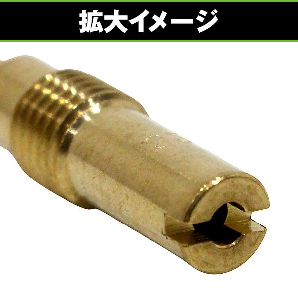 ケイヒン キャブレター用 スロージェット #32/35/38/40/42/45/48/50/52