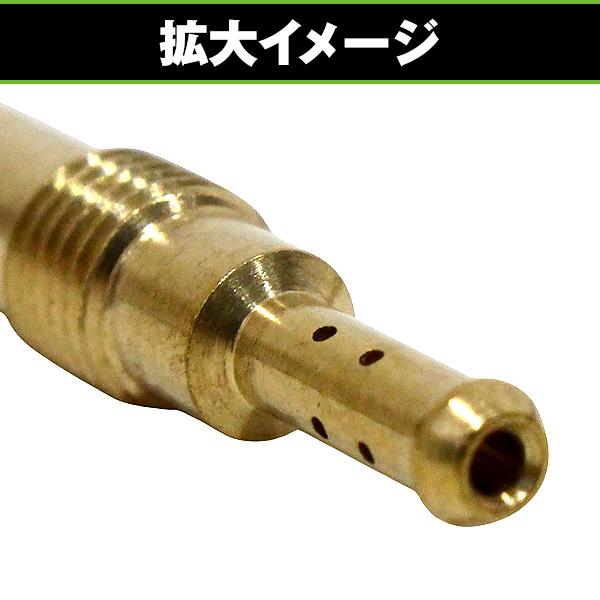 ケイヒン キャブレター用 スロージェット #32/35/38/40/42/45/48/50/52