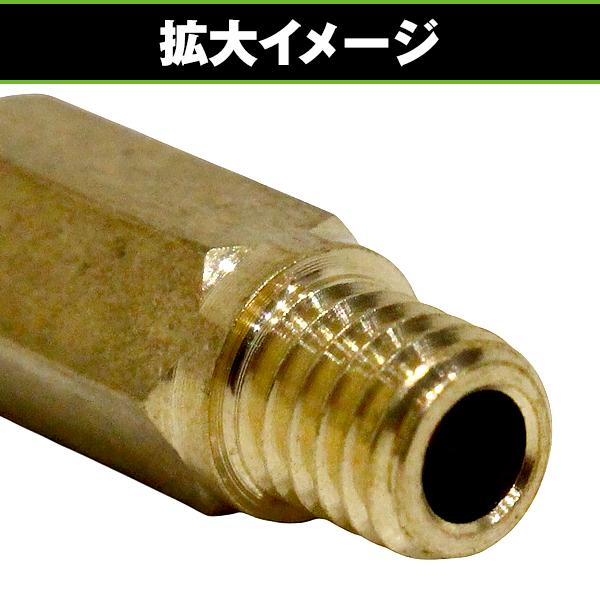 ケイヒン PWK28 PE24 キャブレター用 六角 大 メインジェット ＃110