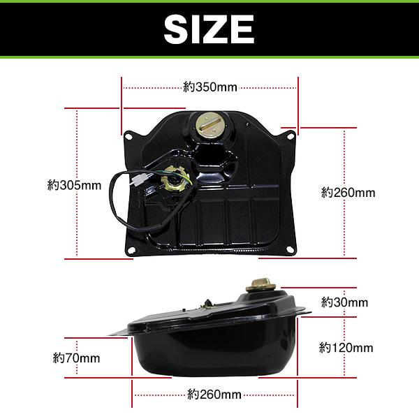 純正タイプ ガソリンタンク 大容量 ホンダ ズーマー ZOOMER AF58 燃料
