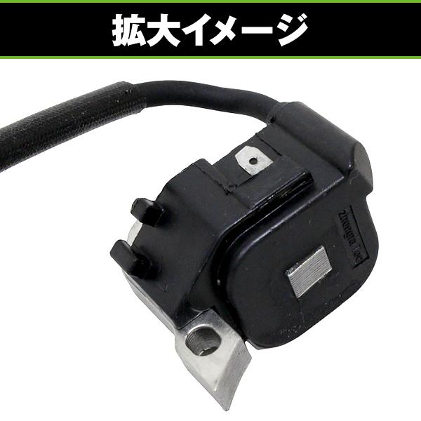 スチル Stihl 028 チェンソー リコイルスターター 互換. 納期 長