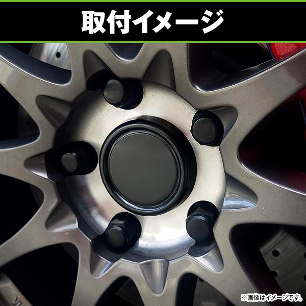 ホイール センターキャップ 黒 ブラック 4枚 79mm 73mm センターカバー