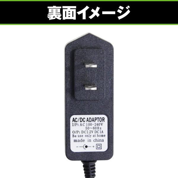 超コンパクト AC DC コンバーター 100V → 12V 変換 車 バイク 検品機