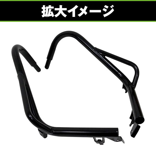 エンジンガード ホンダハンターカブ CT125 2020 2021 2022 【タンク
