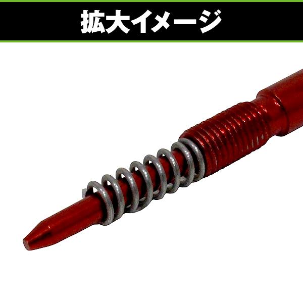 キャブレター エアスクリュー レッド 赤 1本 ケイヒン PWK M6 P0.75