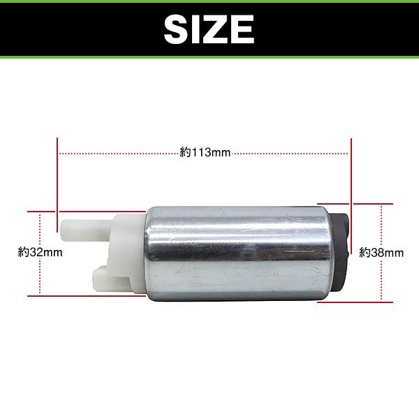 燃料ポンプ 1個 ホンダ CB400SB CB400SFVREVO NC42 UC-T30 互換