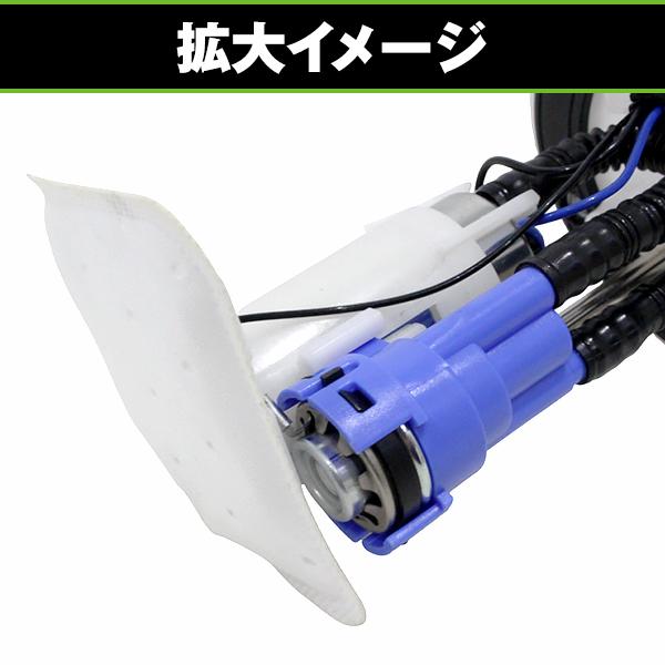 燃料ポンプ PGO TIGRA 125 150 168R ティグラ AF521800000 互換