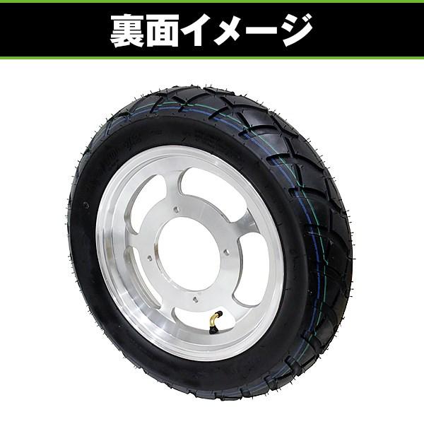 フロント用 ホイール ＆ タイヤ 1本 セット ホンダ ジャイロキャノピー