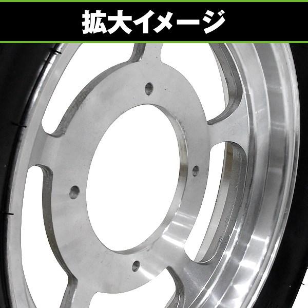 フロント用 ホイール ＆ タイヤ 1本 セット ホンダ ジャイロキャノピー