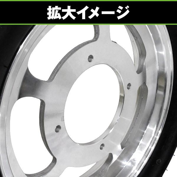 フロント用 ホイール ＆ タイヤ 1本 セット ホンダ ジャイロキャノピー