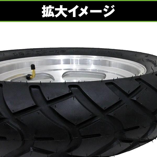 フロント用 ホイール ＆ タイヤ 1本 セット ホンダ ジャイロキャノピー