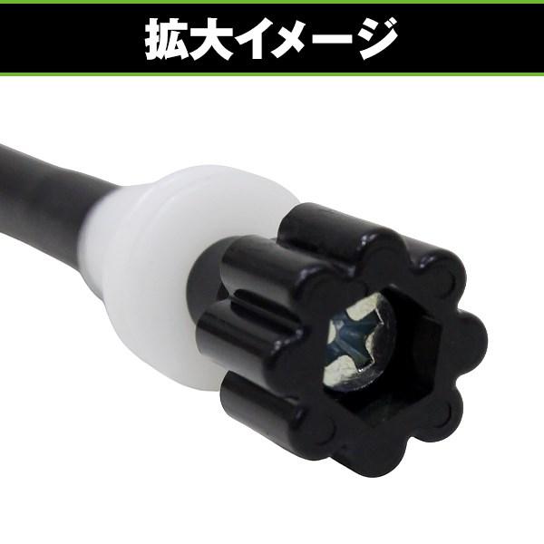 アイドルアジャストスクリュー 205mm M4 P0.7 1本 アイドリング 調整