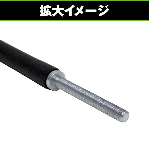 アイドルアジャストスクリュー 205mm M4 P0.7 1本 アイドリング 調整