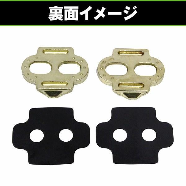 クランクブラザーズ ペダルパーツ ロードバイク シューズ 用 クリート