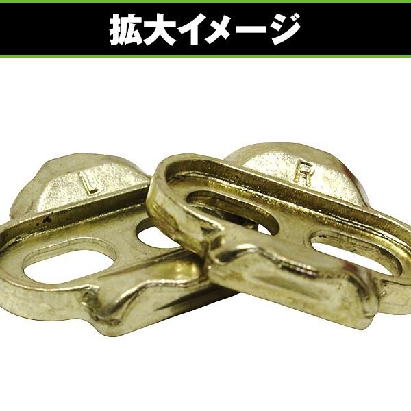 クランクブラザーズ ペダルパーツ ロードバイク シューズ 用 クリート