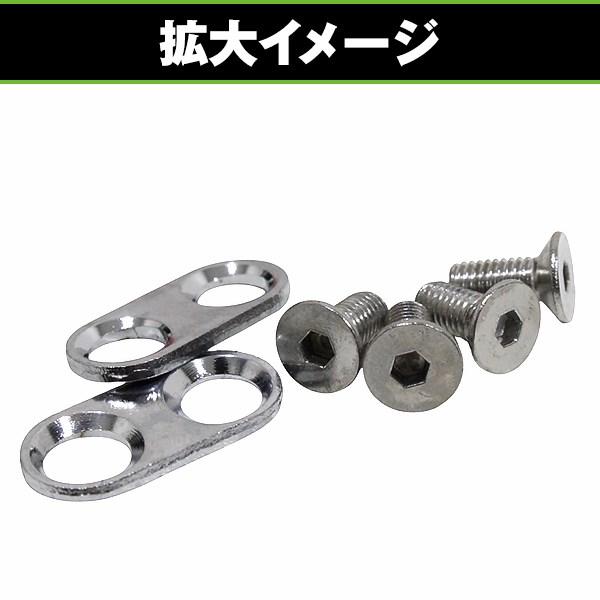 クランクブラザーズ ペダルパーツ ロードバイク シューズ 用 クリート