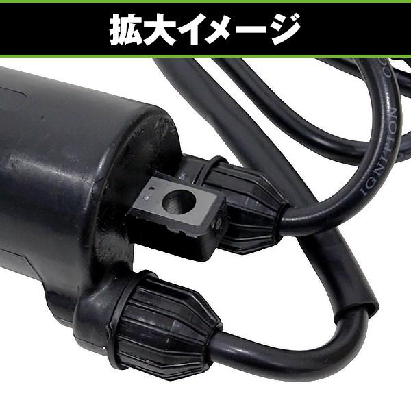 バイク CB400F イグニッションコイル？