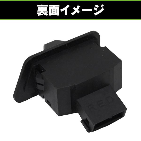 ハザード機能追加キット ハンドル ウィンカースイッチ ライブディオ