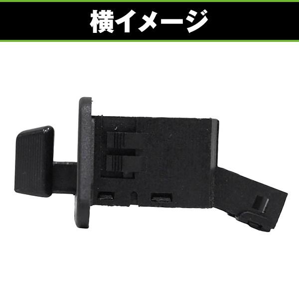 ハザード機能追加キット ハンドル ウィンカースイッチ ライブディオ