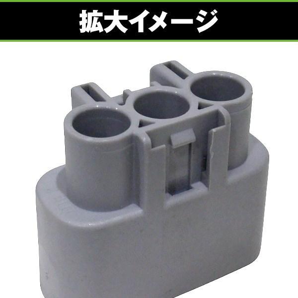 レギュレータ バージョンアップ コネクター FH020 SH755 SH847SH
