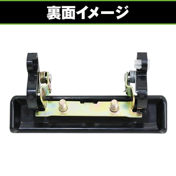 リアゲート アウター ドアハンドル 1個 スズキ ジムニー JA11 JA12