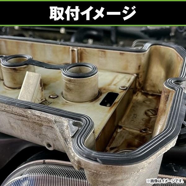 ヘッドカバー ガスケット ワゴンR MH21S MH22S MH23S 11189-67H12