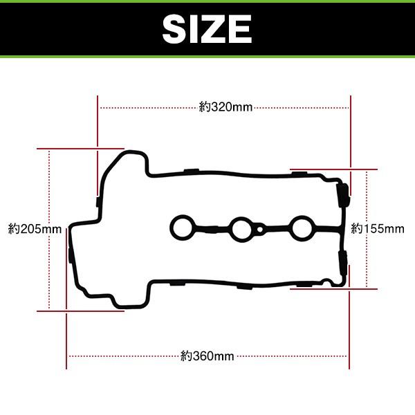 ヘッドカバー ガスケット アルト ラパン HE21S MRワゴン MF21S K6A