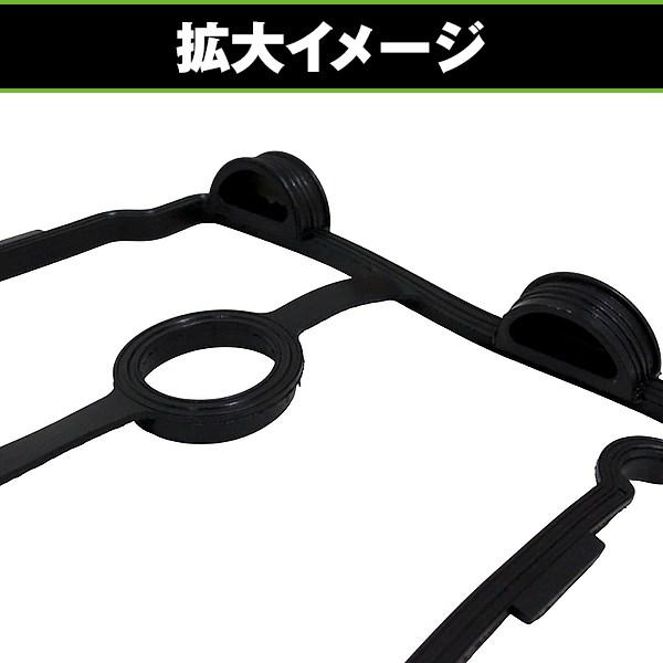 ヘッドカバー ガスケット アルト HA23V HA23S K6A エンジン NA車 VVT