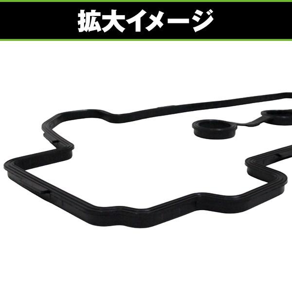 ヘッドカバー ガスケット アルト HA23V HA23S K6A エンジン NA車 VVT