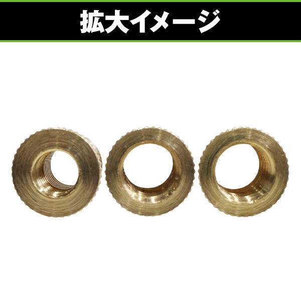 シフトノブ 変換 アダプター 3種類 セット M8 ×1.25 M10 M10×1.5