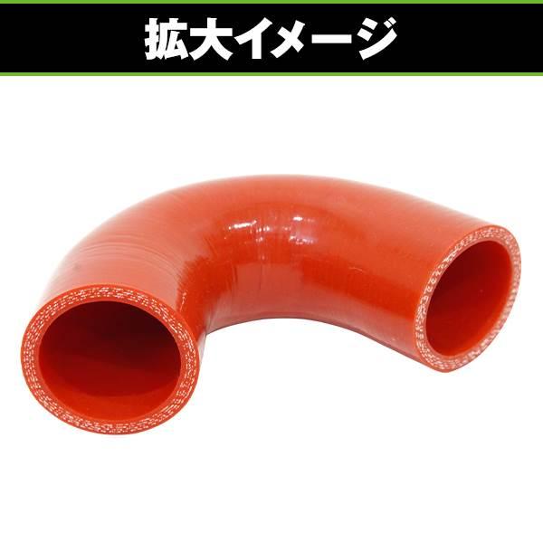 シリコンホース インテークホース 2個セット ジムニー JB23 1型 2型 3