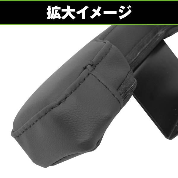アームレスト 左右セット トヨタ ハイエース 200系 SーGL DX 標準 