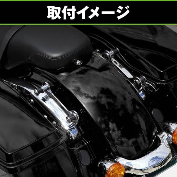4ポイント ドッキング ハードウェア キット クローム 54205-09