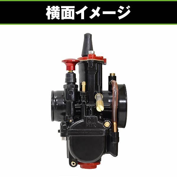 キャブレター 1個 PWK21 互換 インレット 内径 Φ21mm カブ シャリー