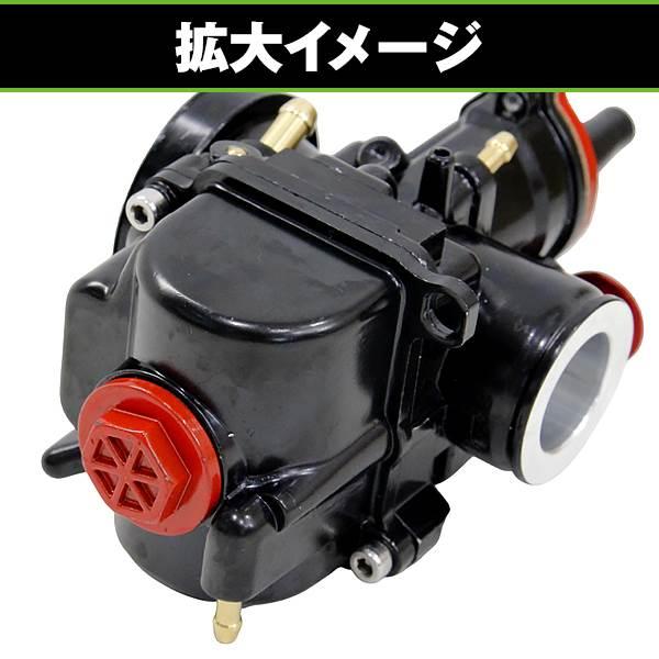 キャブレター 1個 PWK21 互換 インレット 内径 Φ21mm カブ シャリー