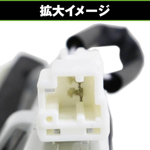 LED ハイマウントストップランプ 日産 X-TRAIL エクストレイル T31