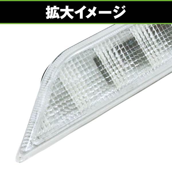 LED ハイマウントストップランプ 日産 X-TRAIL エクストレイル T31