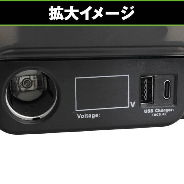 電源 増設 ユニット シガーソケット ハイエース 200系 1型 2型 3型 4型