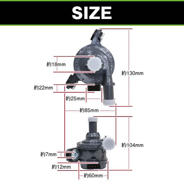 ★ご確認用★ プリウス 50系 ウォーターポンプ トヨタ 交換用 ウォーター