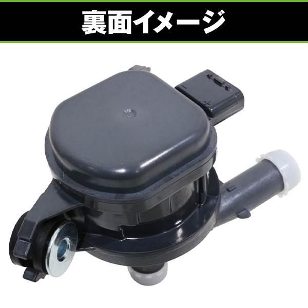 プリウス 50系 ウォーターポンプ トヨタ 交換用 ウォーター