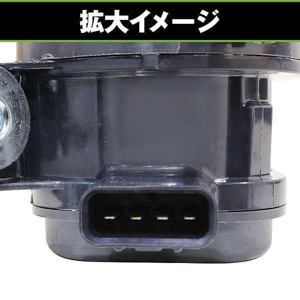 ★ご確認用★ プリウス 50系 ウォーターポンプ トヨタ 交換用 ウォーター