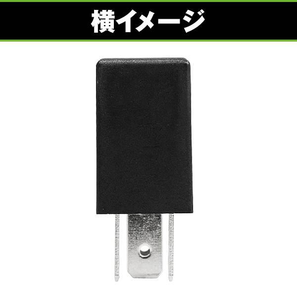 クーリングファンリレー 日産 ルークス ML21S 25230-4A0A1 25230-79915