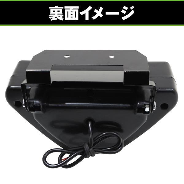 LED リア フォグランプ ストロボ 発光 F1 タイプ バックフォグ