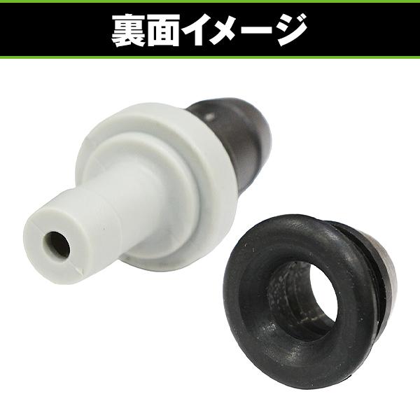PCVバルブ スズキ ジムニー JB23W 1個 18118-78G50 純正互換品補修用