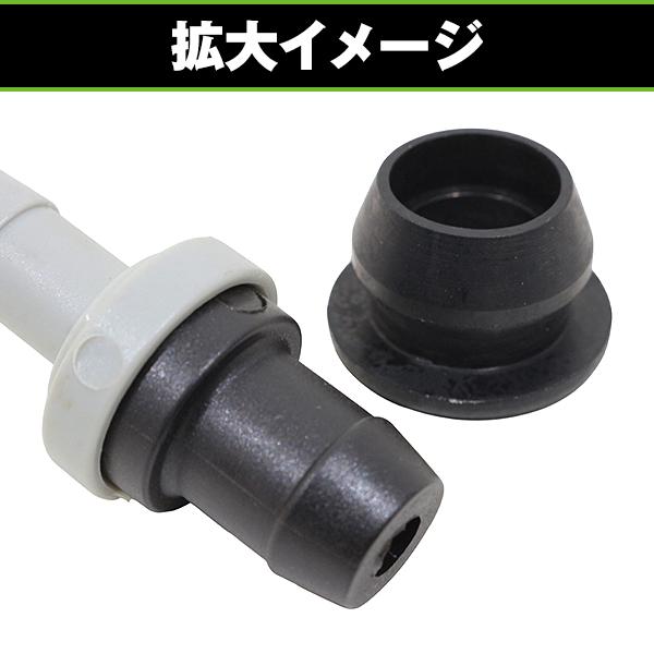 ちゃむちゃむ SUZUKI (スズキ) 純正部品 バルブ PCV